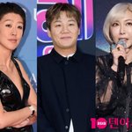 동거' 윤민수→'별거 남편이 <b>도박빚</b> 변제' 슈, "혼란" VS...