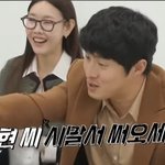 0%→0%→또 0%, 너무 처참하다” <b>식상</b>한 예능 만들었다가…통신사...