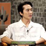 '48세' 송승헌, 결혼 질문에 "당연히 할 것"…"아기 좋아해"...