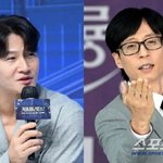 "김종국 <b>현재</b> 솔로 아냐" 유재석은 '예비신부 정체' 알고 있었다