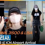 리사’, 올해 11월 컴백?! 열일하는 숙녀들 (입국)[뉴스엔<b>TV</b>]