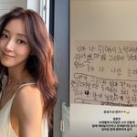 '임창정' 서하얀, 자식 잘 키웠네…"엄마 나 위해 노력해 줘서...