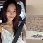 ‘임창정’서하얀, 子 편지 “나 위해 <b>노력</b>해줘서 고마워”..감동의...