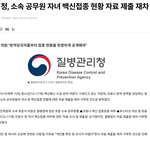 아무리 생각해도 <b>이해</b> 안됐는데 너넨 <b>이해</b>돼?