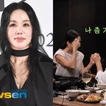 “연애 쉰 적 없다” 고백에 <b>이엘</b> 무릎까지 꿇고 “비법 알려줘”...