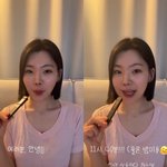 ‘윤남기’ 이다은, 25kg 빼더니..곧 출산 전 몸무게 찍는다...