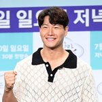 ‘49살’ 김종국 결혼, ‘런닝맨’ <b>PD</b>도 녹화 직전 알았다..“이번주...