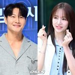 김종국 결혼 발표에 대륙도 난리..중화권 실검 1위→윤은혜 열애설...