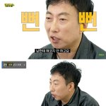 박명수 “30대부터 머리 빠져 25년간 약 복용..난 스트레스성...
