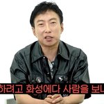 <b>탈모</b>’ 박명수 “일론 머스크 이해 안돼, <b>탈모약</b> 만들었으면”(할명수)