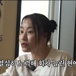 조현아 "'<b>바니</b>와 오빠들'서 연기 도전...열심히 해서 출연 회차...