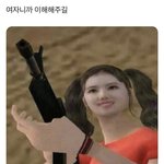 [드루와] 나 이거 수시학종 못쓰겠지??ㅜ