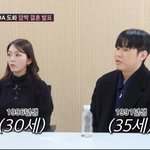 AOA <b>도화</b>, 교회서 만난 남편 공개…"지민→설현과 여전히 연락"...