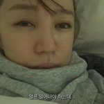 윤은혜, 컨디션 <b>최악</b>..부은 얼굴로 "몸이 말을 안 들어..눈도...