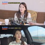 <b>AOA</b> 도화, 5세 연상 ‘교회 오빠’와 웨딩마치..‘심쿵해’ 축가에...