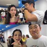 같이 <b>후손</b>을 만들 한남을 찾는 여자