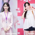 ‘조용필 이 순간을 영원히’, <b>방탄소년단</b>→아이유-태연 헌정 무대?...