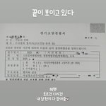 카트라이더<b>클래식</b> 온다