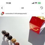 [군대] 이거 <b>공계</b>야?