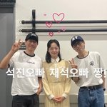 전소민, 영원한 '런닝맨' 가족이네…지석진·유재석 의리 빛났다 [해시태그]