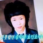 [댓글부탁해] <b>효진</b>초이 과거사진 봤냐 ㅋㅋㅋㅋ