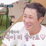 아이·재혼 아내 덕에 일어서" ('조선의 사랑꾼')[<b>Oh</b>!쎈 예고]