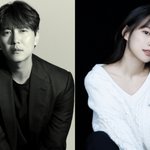 '8년만 재회' 김남길·천우희, 34회 부일영화상 사회자 낙점