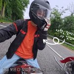 이시영, 오토바이 타다 <b>복통</b>…"긴장해서 그런 줄 알았더니…"