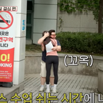 연인’ 혼인신고 마쳤다…“책임감과 걱정 있어” (여의도 <b>육퇴클럽</b>)