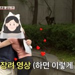 윤정수, 12살 연하 필라테스 강사 아내 공개…큰 키 눈길 (결혼생존기)
