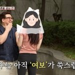 윤정수, 혼인신고 마쳤다…‘12세 연하 아내’와 감격의 <b>포옹</b>