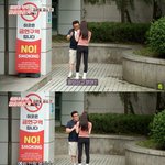 윤정수, 12세 연하 아내와 혼인신고…'<b>투샷</b>' 최초 공개