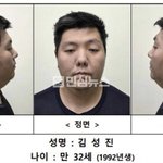미아동 마트 여성 묻지마 <b>살해범</b> 김성진, 1심 무기징역…검찰 사형...