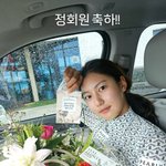 '송종국 딸' 송지아, KLPGA 프로골퍼 됐다..박연수 감격 "너무...