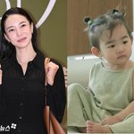 '이상해 며느리' 김윤지, 시父 똑 닮은 딸 최초 공개…3대가 판박이네...