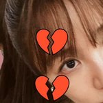 윤은혜, 김종국 결혼 발표 후 '깨진 하트' 눈길