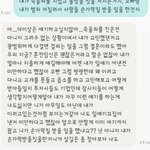 <b>살인</b>자!!!!!!!