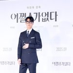 [현장포토] "클래스가 다르다"...차승원, 완벽 수트핏