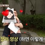 윤정수, '띠동갑' 필라테스 <b>강사</b>와 혼인신고…올해 결혼식