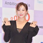 ‘결혼 4년차’ <b>고우리</b> 임신금지 조항 있었다 “남편 더 열심히 지켜...