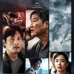 [단독]바이포엠 '비상선언' 역바이럴 주장한 평론가, 손배소 1심...