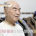 [드루와] 원로가수 故명국환, 가족 없어 무연고 처리 직전 장례...