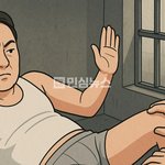 윤석열 '구치소 속옷 저항' <b>CCTV영상</b> 다음주 공개 예고…체포...