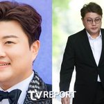 '음주 뺑소니' 김호중, 민간교도소로 이감됐다…내년 11월 출소