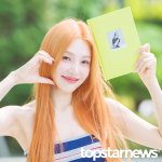 조이, ‘풋사과 볼하트’ (두시탈출 컬투쇼 출근길) [<b>HD</b>포토]