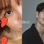 윤은혜 김종국 결혼 소식 이후 하트 깨진 영상 업로드