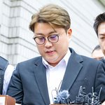 뺑소니' 김호중, 서울구치소 떠났나..국내 유일 <b>민영</b>교도소 이감