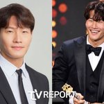 '결혼' 김종국 예비신부, '11살 연하' 화장품 <b>CEO</b>…추측 난무