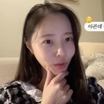 여성암 투병 ‘박성광’ 이솔이, ‘아픈 거 맞아? 가발?’ 의심에...