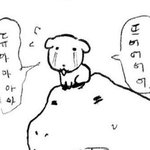 [드루와] <b>반수</b>해서 지잡에서 인서울하위왓는데